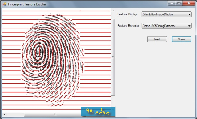 پروژه ی تایید Fingerprint (اثرانگشت) در سی شارپ