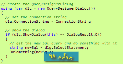 سورس کد پروژه ی (C#+VB) ساخت کوئری های SQL برپایه ی OLEDB connection string داده شده در #C