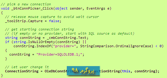 سورس کد پروژه ی (C#+VB) ساخت کوئری های SQL برپایه ی OLEDB connection string داده شده در #C