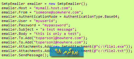 سورس کد پروژه ی کلاسی برای ارسال ایمیل با attachments در c#.net