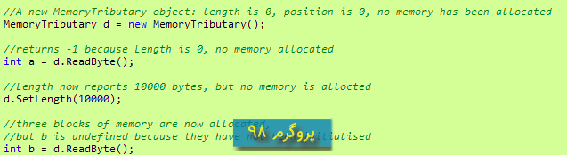 سورس کد استفاده از MemoryTributary به جای MemoryStream برای OutOfMemoryExceptions در سی شارپ