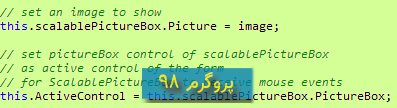 سورس کد picture box قابل اسکرول و قابل zoom در #C