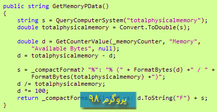 پروژه ی نمایش داده های سیستم (CPU و پردازنده و Memmory Usage History) به صورت حرفه ای در c#