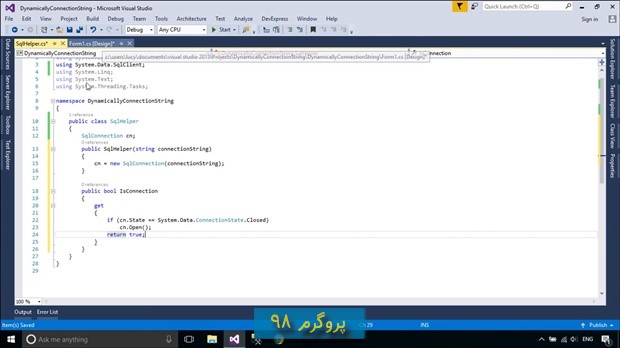 ویدئو آموزش چک کردن SQL Server Connection در سی شارپ #C