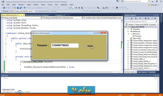ویدئو آموزش نشان دادن و پنهان کردن Password تکست باکس در سی شارپ #C