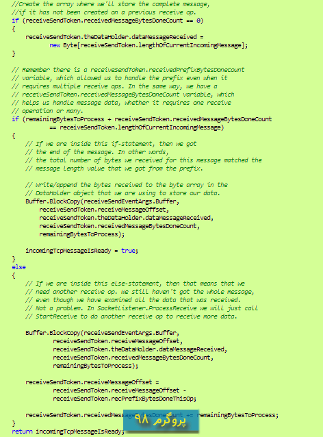 سورس کد استفاده از SocketAsyncEventArgs برای نوشتن کد socket server در سی شارپ