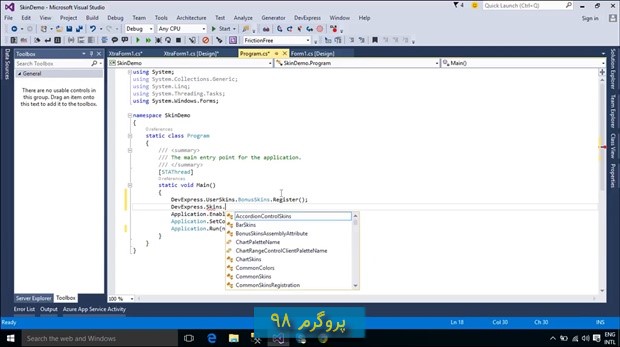 ویدئو آموزش DevExpress و استفاده از theme ها و skin های مختلف در برنامه در #C
