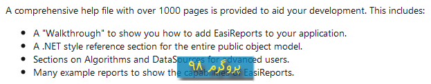 سورس کد پروژه ی EasiReports (افزودن گزارش به برنامه شما) در c#