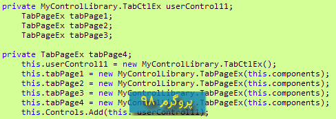 سورس کد پروژه ی ساخت Tab شبیه تب های فایرفاکس در c#.net