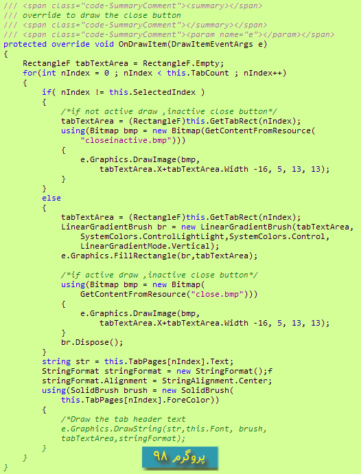 سورس کد پروژه ی ساخت Tab شبیه تب های فایرفاکس در c#.net