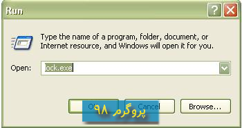 سورس کد Folder protection برای ویندوز با استفاده از Class IDS در سی شارپ