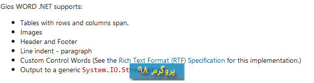 سورس پروژه ی تولید فایل word (اسناد با پسوند DOC) با استفاده از RTF specification در سی شارپ