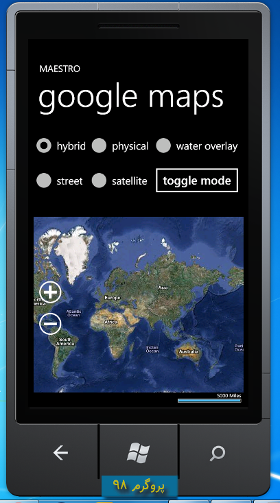 سورس پروژه ی Google Maps برای ویندوزفون 7 در c#.net