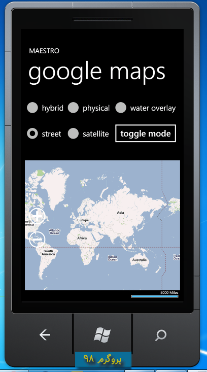 سورس پروژه ی Google Maps برای ویندوزفون 7 در c#.net