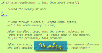 سورس کد نوشتن Memory Scanner:جستجوی حافظه پروسس برای یافتن مقدارهای داده 16 ، 32 یا 64 بیتی خاص در #C