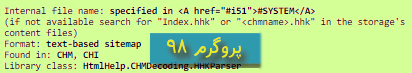 سورس کد خواندن HtmlHelp library (فایل chm) و example viewer در سی شارپ
