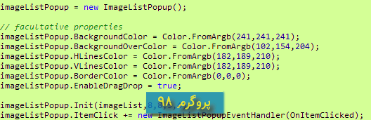 سورس کد ImageListPopup : پنجره پاپ آپ برای نمایش و انتخاب عکس از image list به زبان سی شارپ