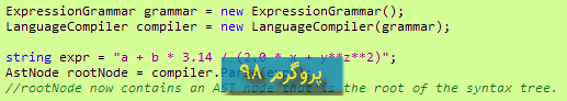 سورس کد Irony (.NET Compiler Construction Kit) برای ساخت مجموعه کتابخانه ها و ابزارها برای پیاده سازی زبان در دات نت در #C