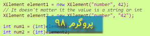 سورس پروژه ی LINQ to XML در #C