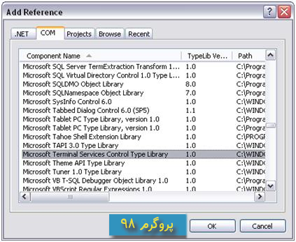 سورس کد پروژه ی Remote Desktop (با استفاده از کنترل Microsoft Terminal Services Client ActiveX) در سی شارپ #C