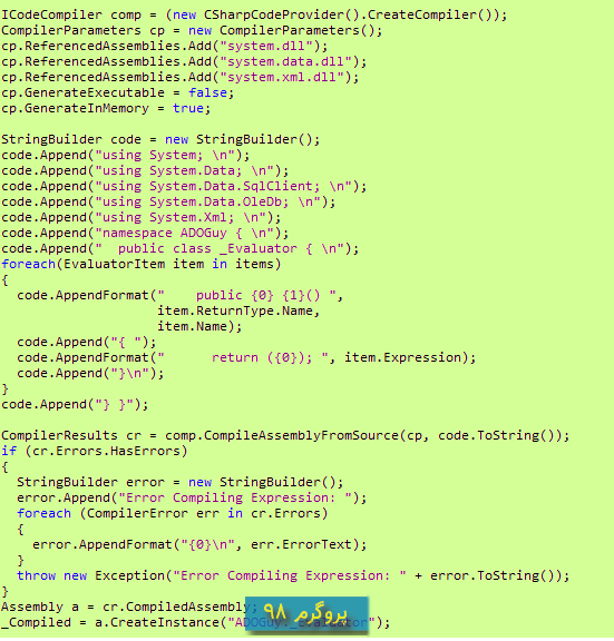 سورس کد ارزیابی expression ها در زمان اجرا (Runtime Expression Evaluator) در سی شارپ