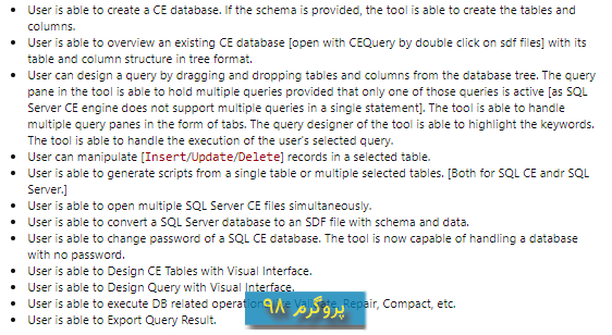 دانلود سورس کد پروژه ابزار query designer و ویرایش داده برای SQL Server در سی شارپ #C