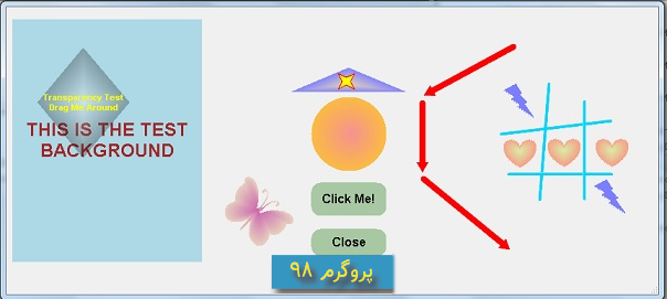 سورس کد شکلها (shape) سفارشی + امکان transparency با زبان #C