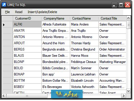 سورس کد LINQ to SQL و select و insert و update و حذف داده و اجرای stored procedures در #C