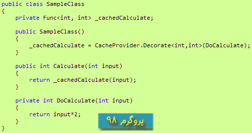 سورس کد Method Caching در #C