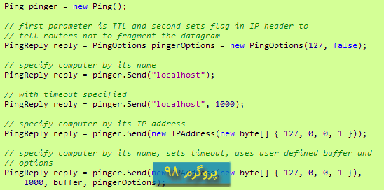 سورس کد استفاده از کلاس Ping و HostPinger و IPRouteTracer به زبان سی شارپ
