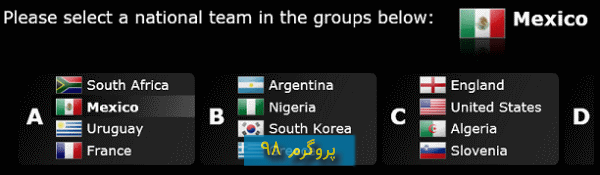 سورس کد بازی فوتبال با استفاده از Silverlight در سی شارپ