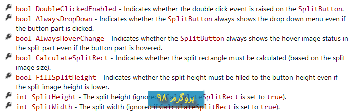 سورس کد پروژه ی ساخت dropdown split button در سی شارپ #C