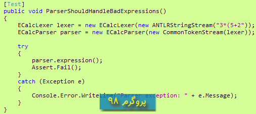 سورس پروژه ی expression evaluator با ANTLR در #C