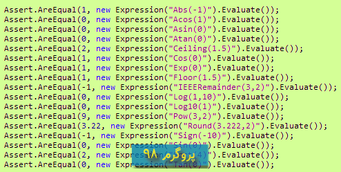 سورس پروژه ی expression evaluator با ANTLR در #C