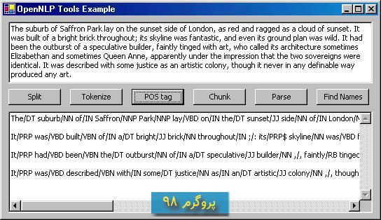سورس پروژه ی تجزیه و انجام عملیات روی جملات انگلیسی با استفاده از OpenNLP در c#.net
