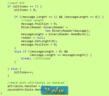 سورس کد مخفی کردن داده Binary درون داکیومنت HTML به زبان سی شارپ