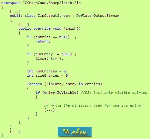 سورس کد Steganography: نهان کردن فایل های اضافی در یک ZIP archive در #C