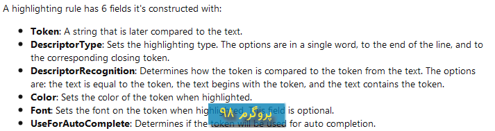 سورس پروژه ی Syntax highlighting textbox در سی شارپ