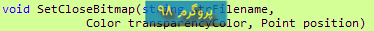 سورس پروژه ی TaskbarNotifier (نمایش پیغام با استایل MSN Messenger) در c#.net