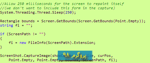 پروژه ی Screen Capture (تصویربرداری از صفحه نمایش) + تعیین منطقه توسط کاربر در #C
