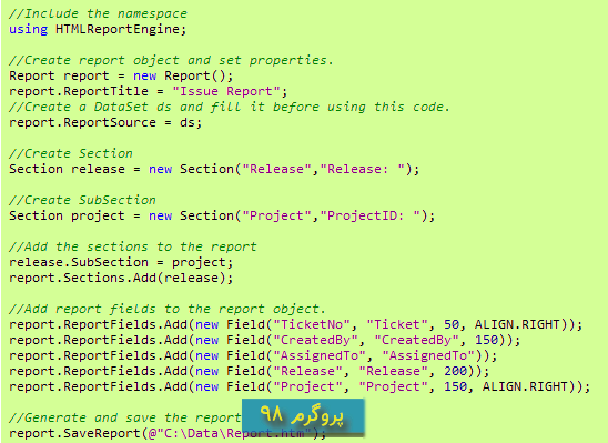 پروژه ی HTML Report Engine (گزارش گیری و تولید گزارش html) با زبان #C