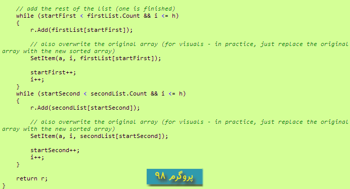 سورس پروژه ی مقایسه الگوریتم های مرتب سازی (sorting algorithms) در c#